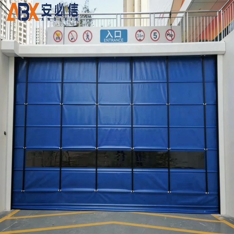 广安柔性门